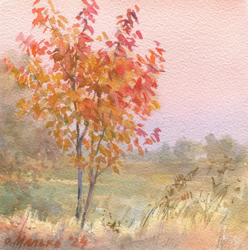 Shining Autumn. Pink Sky.