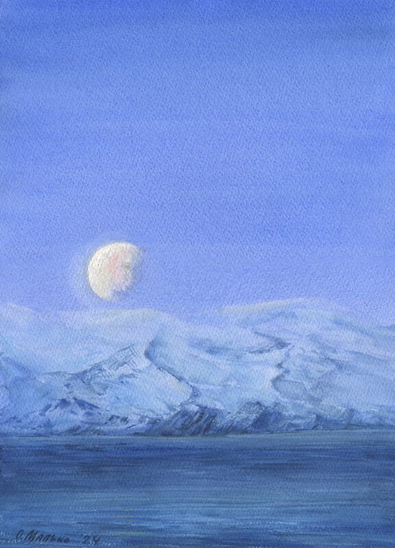 Somewhere in Iceland. Half-moon