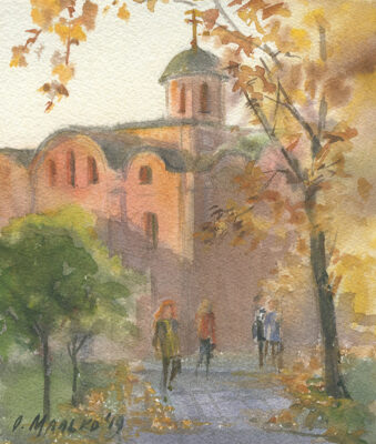 Autumn Podil
