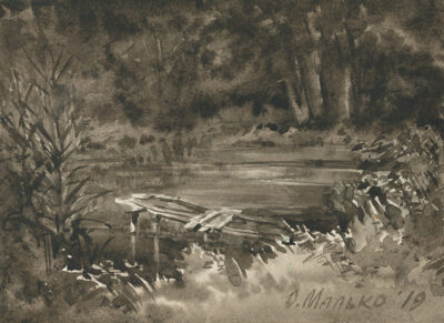 Evening Pond